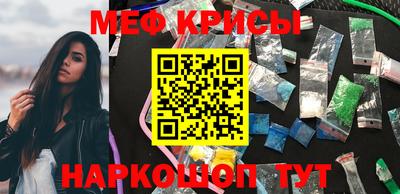 альфа пвп Новокубанск
