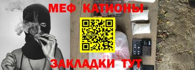 ALPHA-PVP Новодвинск
