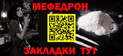 альфа пвп Новокубанск