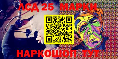 ALPHA-PVP Новодвинск
