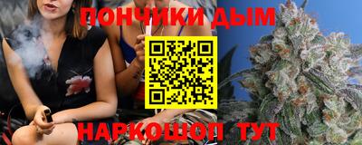 альфа пвп Новокубанск