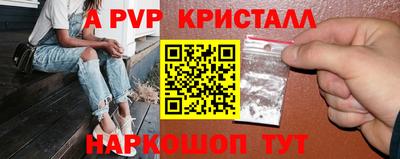 кокаин премиум Каменск-Шахтинский