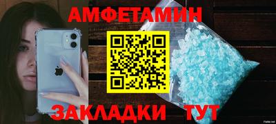 альфа пвп Новокубанск