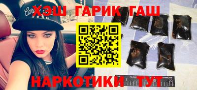 ALPHA-PVP Новодвинск