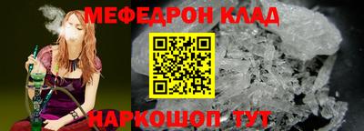 альфа пвп Новокубанск