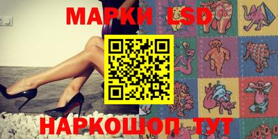 ALPHA-PVP Новодвинск