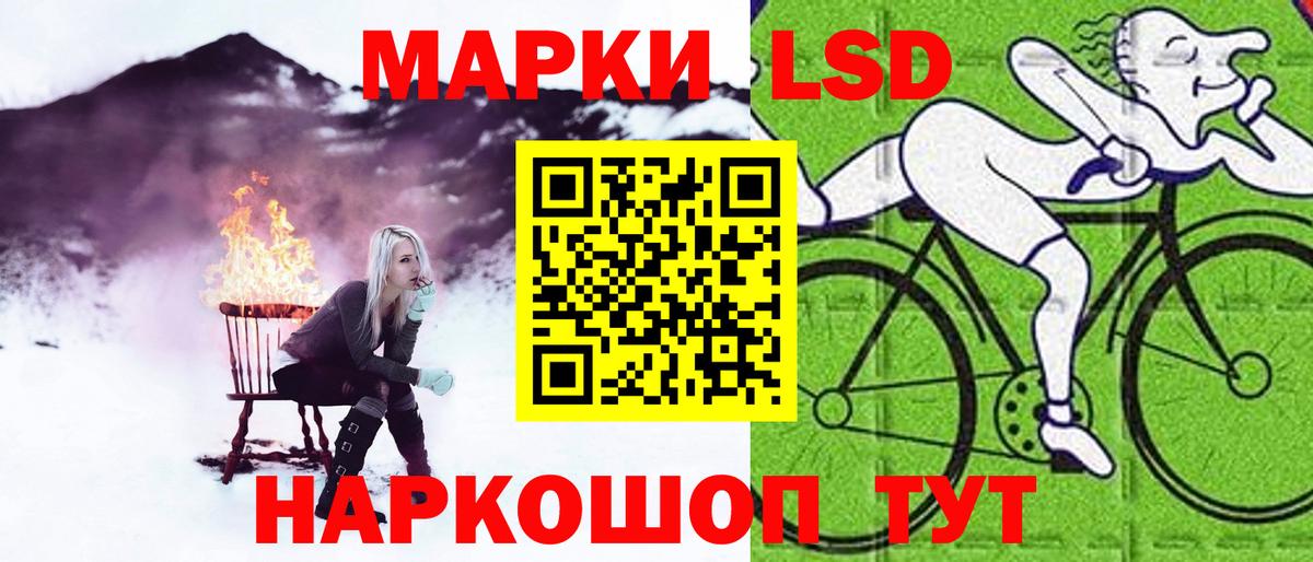 Лсд 25 экстази ecstasy  Лсд 25 экстази ecstasy  Вход с VPN  Верхний Уфалей 